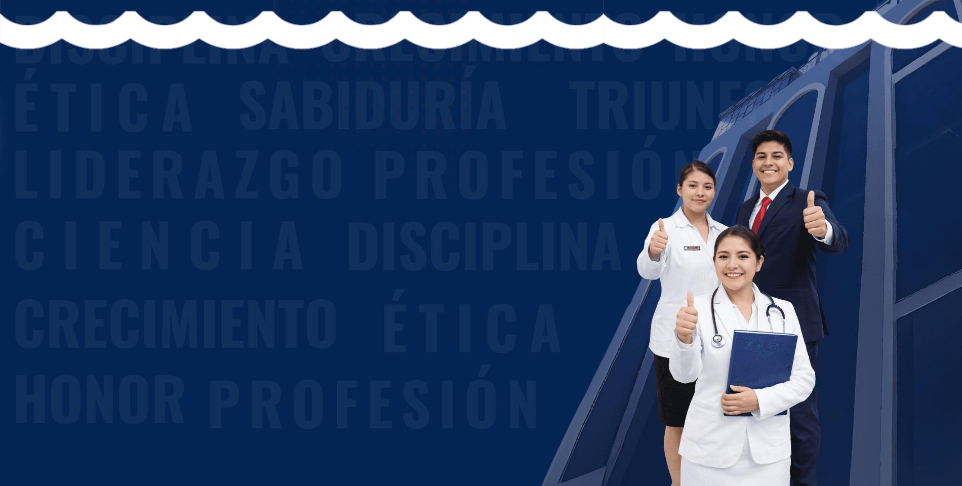 Excelencia en Educación